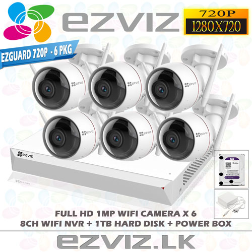 cctv camera with nvr price